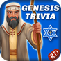 Genesis Bible Trivia Quiz Game APK
