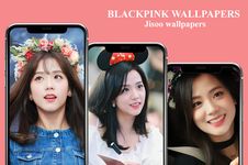 รูปภาพที่ 1 ของ Wallpapers for BlackPink - All FREE