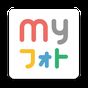 Myフォト APK アイコン