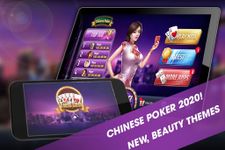 Tangkapan layar apk Capsa Susun - Chinese Poker 7
