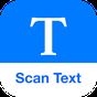 Ícone do Text Scanner - extraia texto de imagens