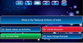 New KBC Quiz in Hindi 이미지 