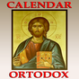 Icoană Calendar Ortodox 2020 - Online