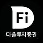 KTB 빙고스마트 (계좌개설 겸용) 아이콘