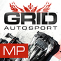 GRID™ Autosport - Online Multiplayer Test  APK