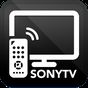 Remote Control For Sony TV APK