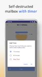 10 Minute Mail - Instant disposable email address Screenshot APK 