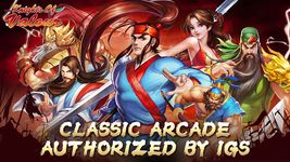 Tangkapan layar apk Knights of Valour 5