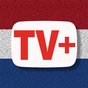 TV gids Nederland - Cisana TV+