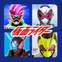 4 Pics Kamen Rider Quiz APK