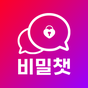 텐톡 - 채팅,무료채팅,지역 주변 톡 친구만들기 아이콘