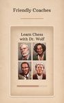 ภาพหน้าจอที่ 7 ของ Learn Chess with Dr. Wolf