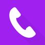 Απλή κλήση - Διαχειριστείτε εύκολα τις κλήσεις σας