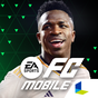 FIFA Mobile 