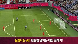 Captură de ecran FIFA Mobile apk 7