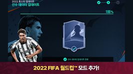 FIFA Mobile capture d'écran apk 3