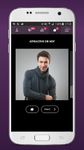 C-Date – Open-minded dating screenshot apk 1