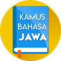 Kamus Terjemah Bahasa Jawa APK