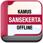 Ikon Kamus Sansekerta Offline