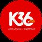 قنيطرة 36 - kenitra36.com‎