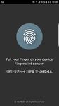 FingerPrint Sensor Test image 1