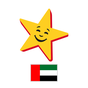 Иконка Hardee's UAE