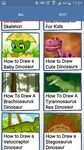Картинка 1 Как нарисовать динозавра