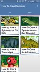 Картинка  Как нарисовать динозавра