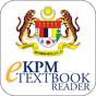 KPM eTextbook Reader APK