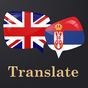 English Serbian Translator apk icon