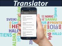 English Serbian Translator image 2