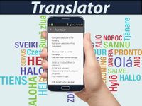 English Serbian Translator image 1