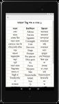 Screenshot 14 di Bangla to Italian Learning App apk