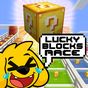 Lucky Blocks Race Maps for Minecraft PE APK