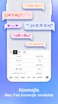 Free Emoji Keyboard - Cute Emojis, GIFs, Themes screenshot APK 8