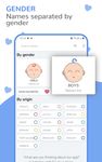 Baby Name capture d'écran apk 3