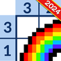 Nonogram Puzzles - Jigsaw Cross icon
