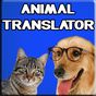 Ikon Simulator of animal translator