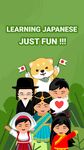 Tangkap skrin apk HeyJapan: Learn Japanese 14