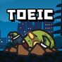 TOEIC Zombie - เกมทายศัพท์ โทอิค