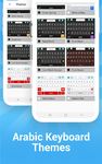 Clavier arabe: application de frappe arabe capture d'écran apk 4
