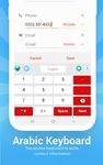 Clavier arabe: application de frappe arabe capture d'écran apk 1