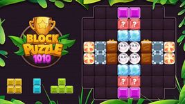 Tangkapan layar apk Classic Block Puzzle Game 1010: Free Cat Pop Game 7