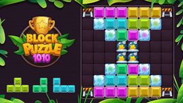 Tangkapan layar apk Classic Block Puzzle Game 1010: Free Cat Pop Game 4