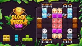 Tangkapan layar apk Classic Block Puzzle Game 1010: Free Cat Pop Game 5