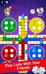 Ludo Game : Free Multiplayer Ludo, The Dice Game screenshot APK 8