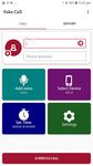 Fake Call zrzut z ekranu apk 5