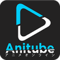 Εικονίδιο του Anitube Anime Online HD apk