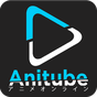 Anitube Anime Online HD의 apk 아이콘