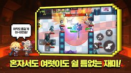 가디언 테일즈 のスクリーンショットapk 9